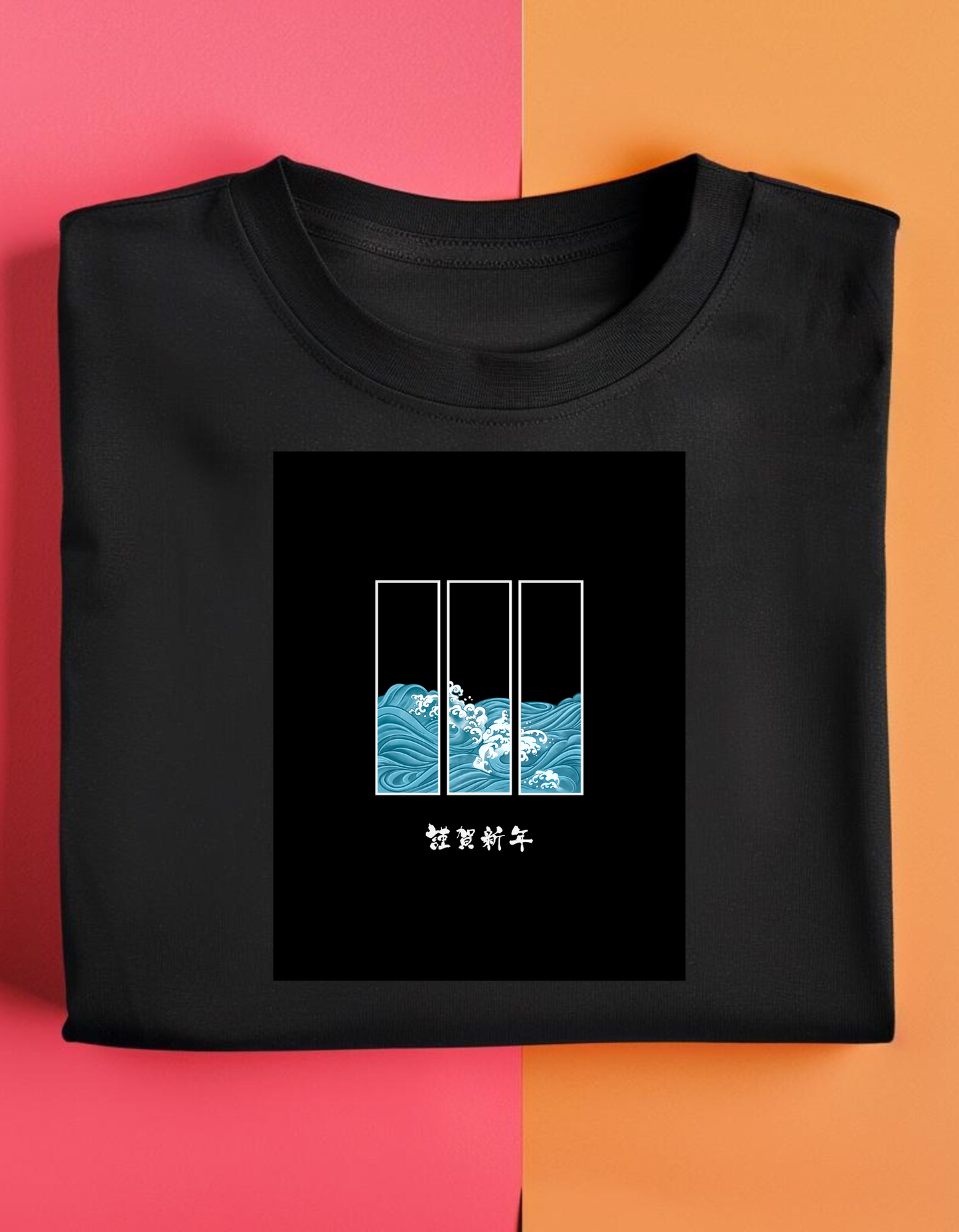 Unisex Japanese Typography T-Shirt