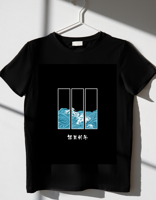 Unisex Japanese Typography T-Shirt